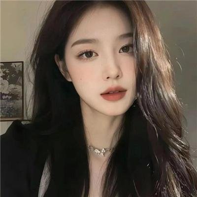 你的男友是我的